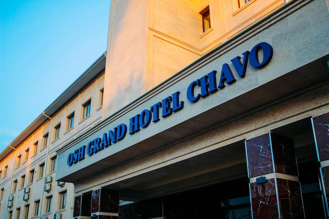 Отель Osh Grand Hotel Chavo Ош-4